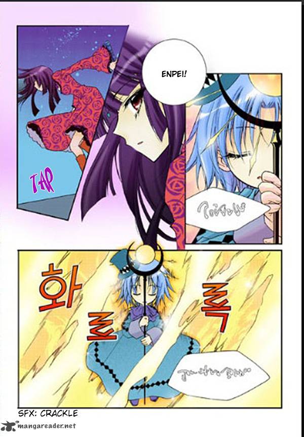 tiara_17_13