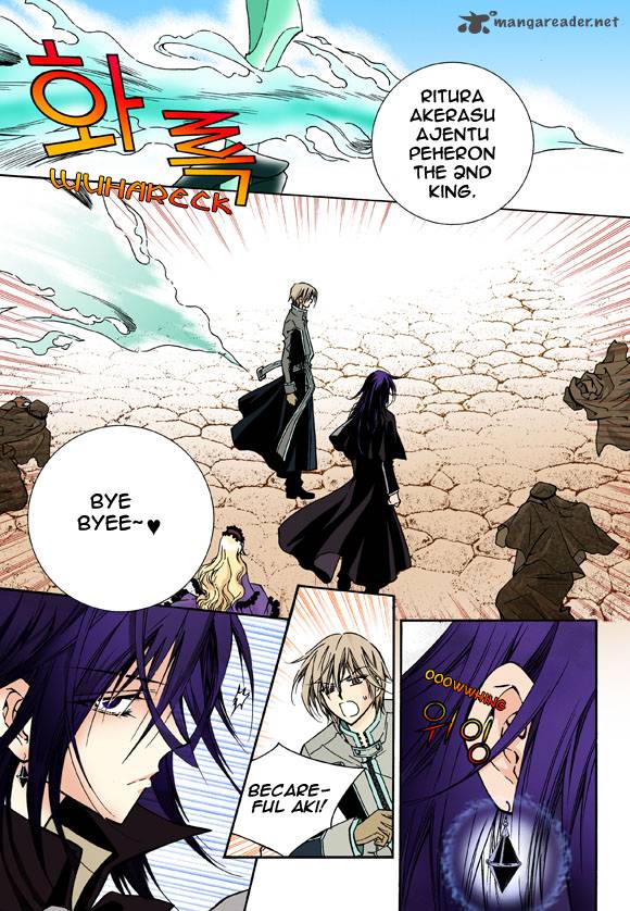 tiara_2_13