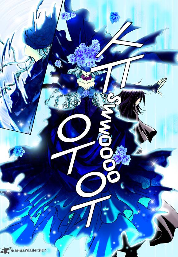 tiara_2_14