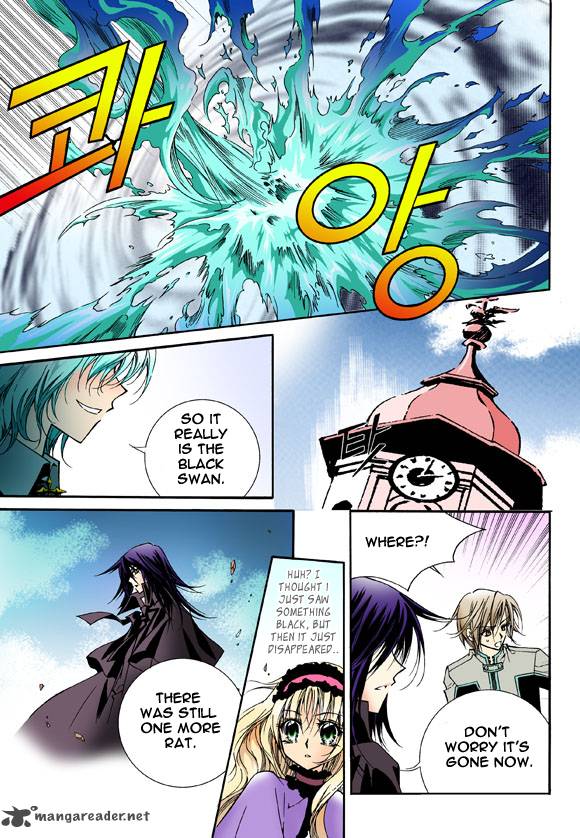 tiara_2_15
