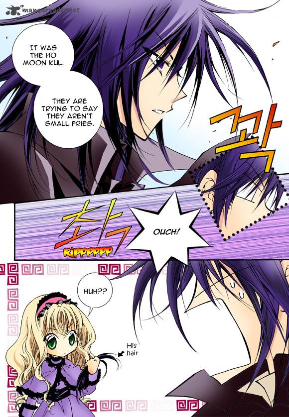 tiara_2_16