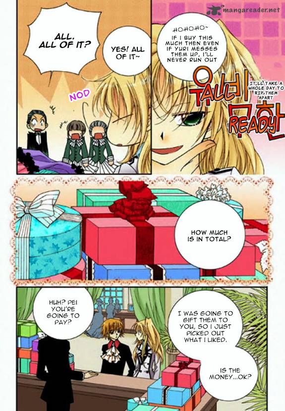 tiara_22_14