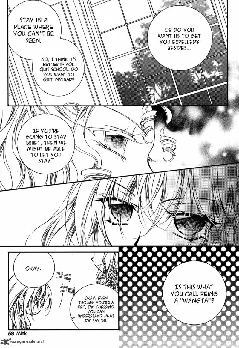tiara_3_15
