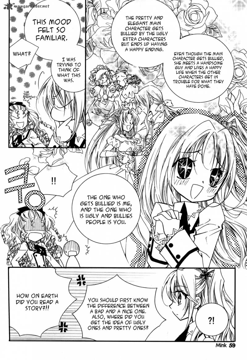tiara_3_16