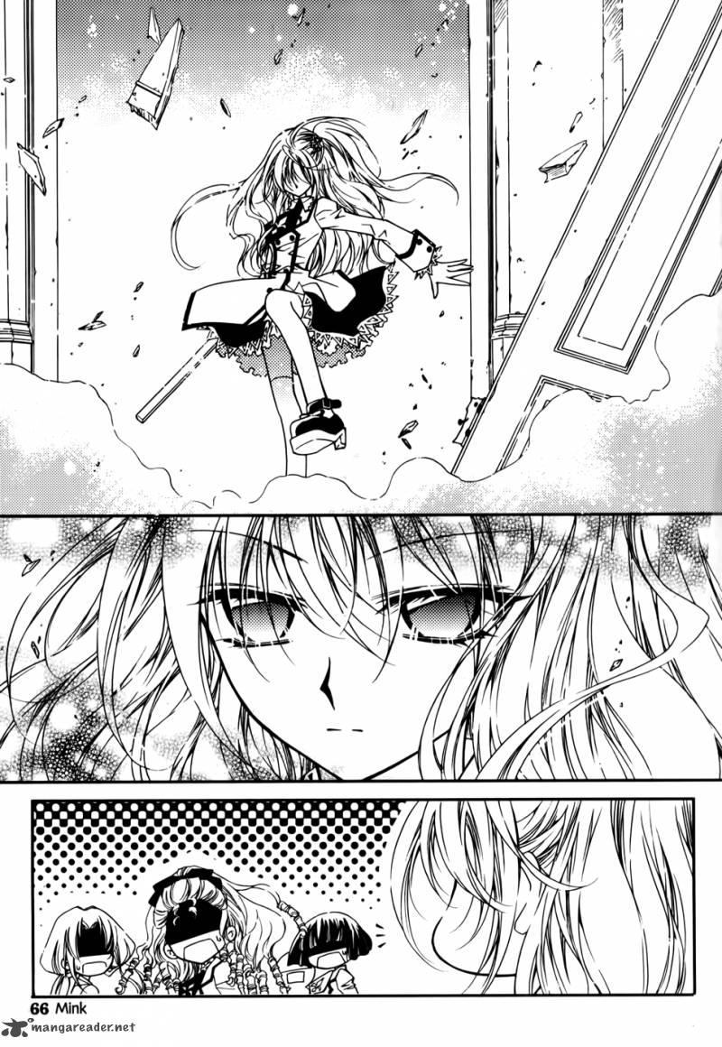 tiara_3_23