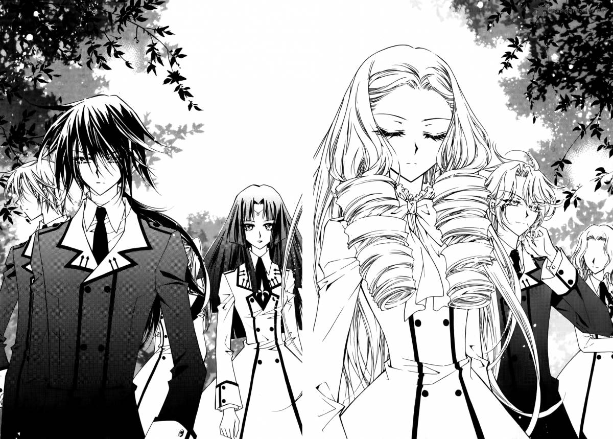 tiara_3_27