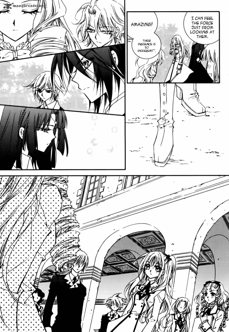tiara_3_28
