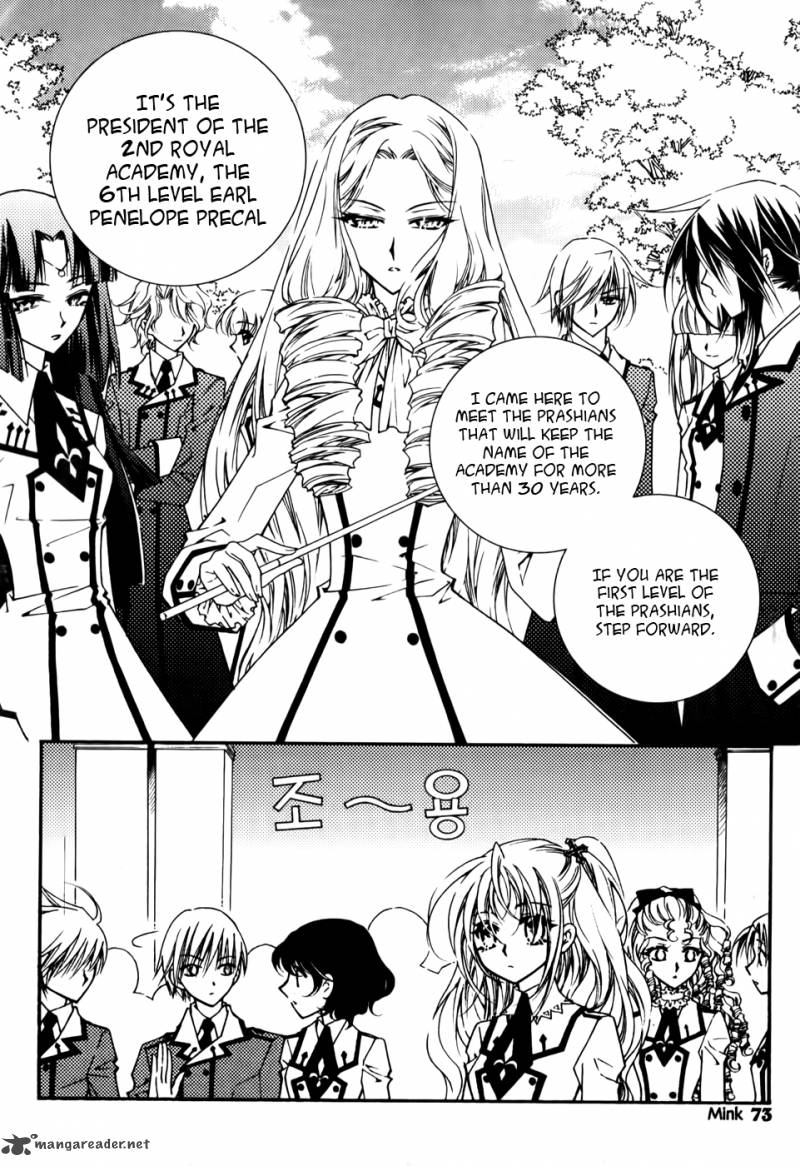 tiara_3_29
