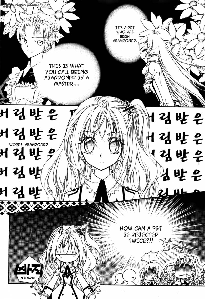 tiara_3_41