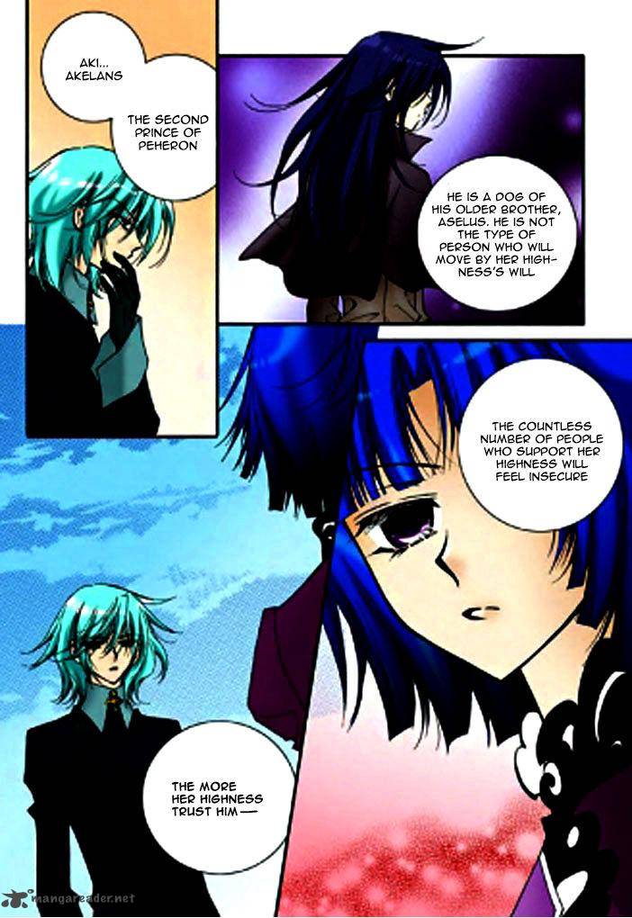 tiara_31_17