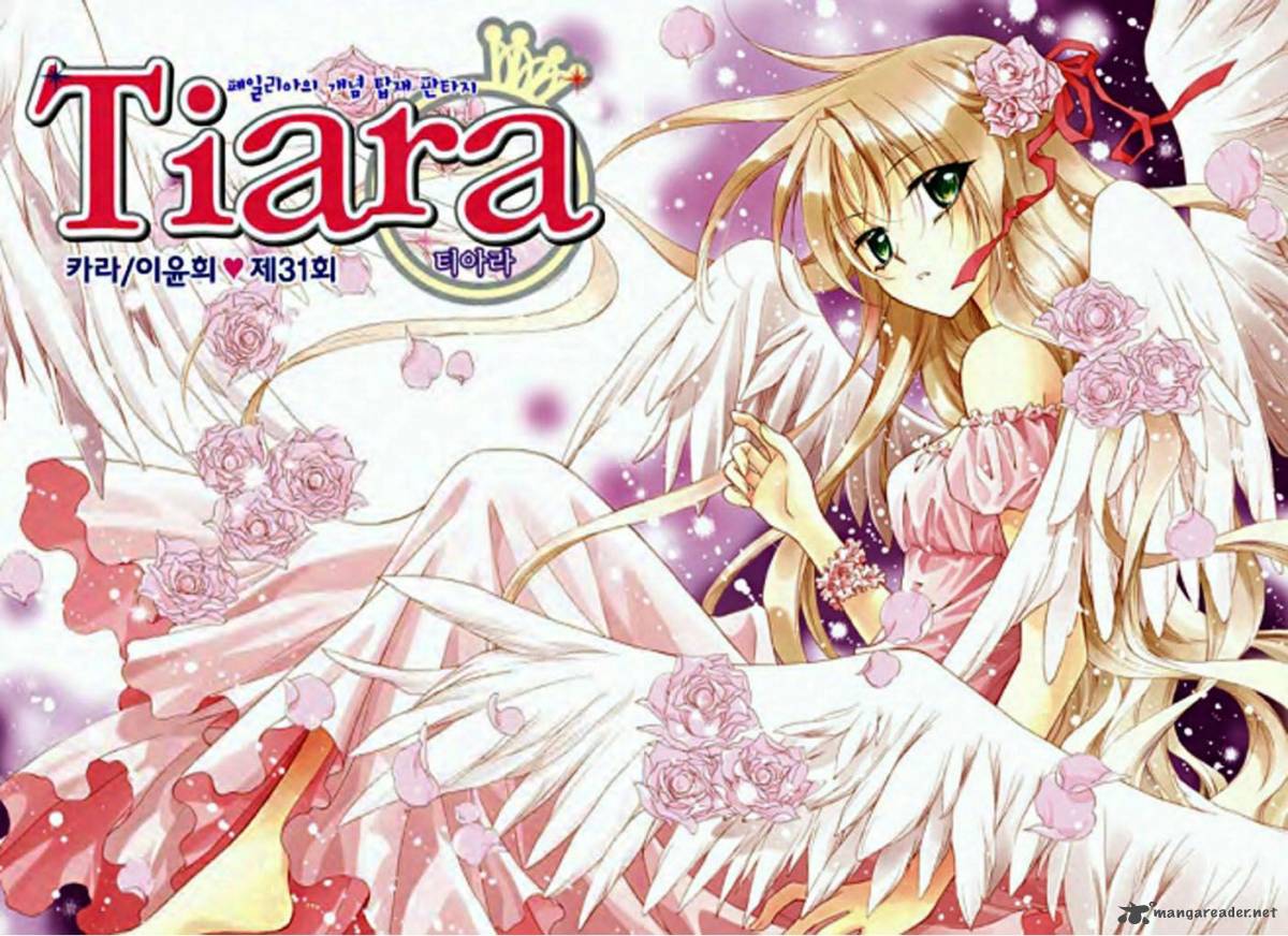 tiara_31_2