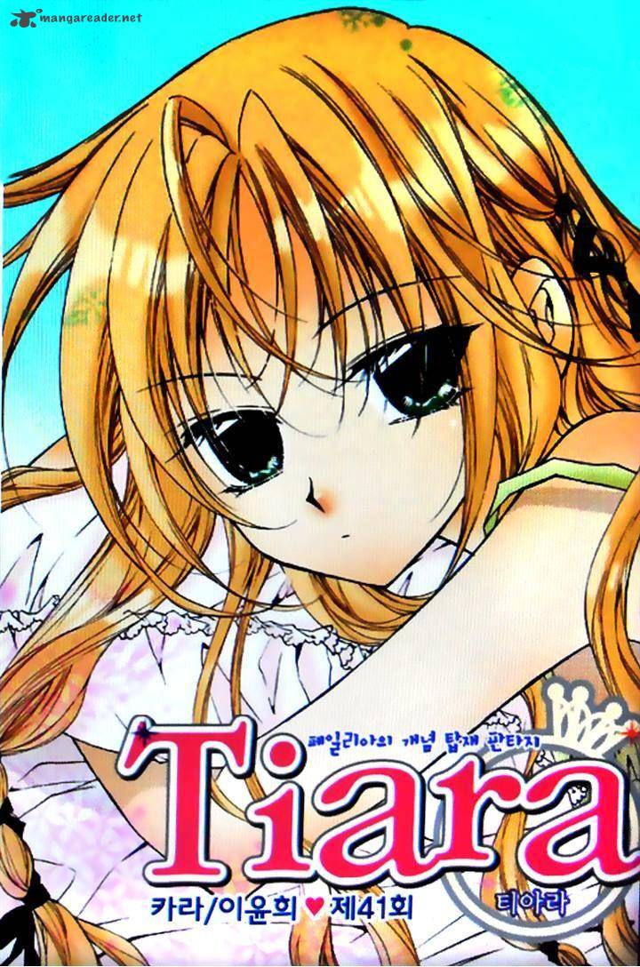 tiara_41_3