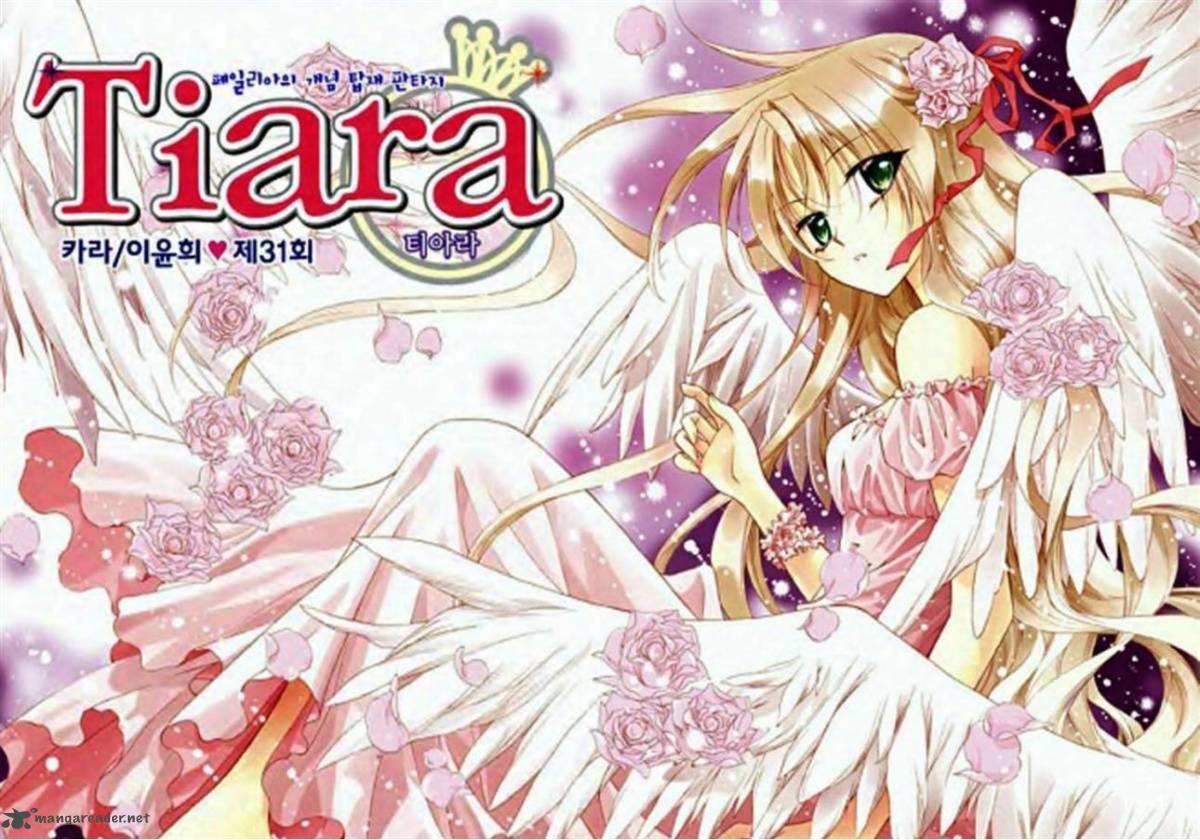 tiara_42_2