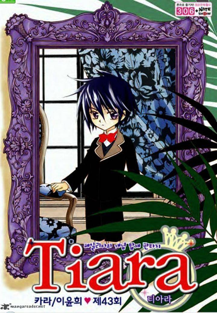 tiara_43_1