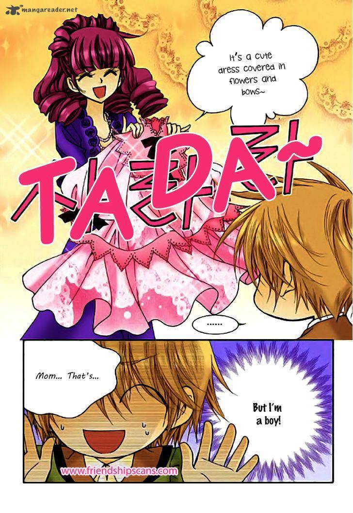 tiara_49_7