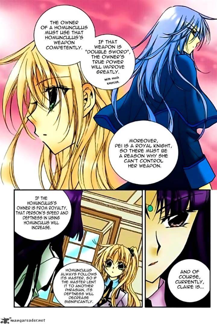 tiara_51_21