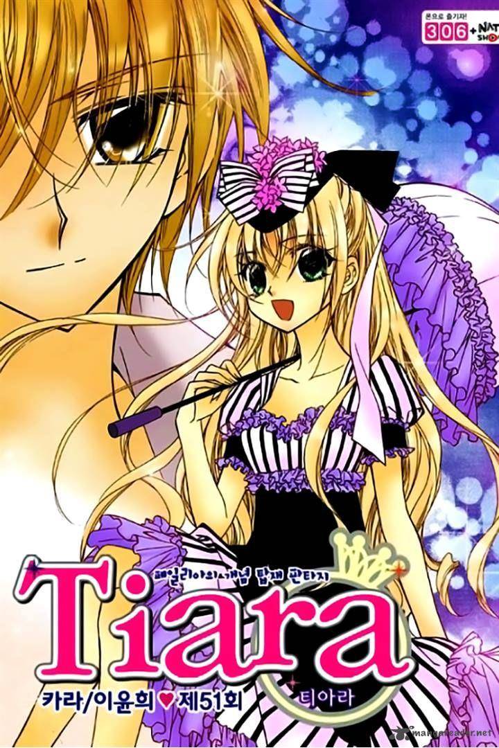 tiara_51_3