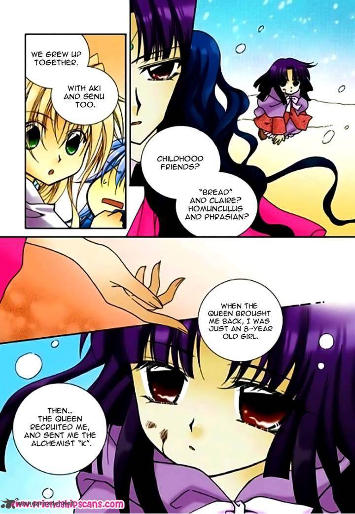 tiara_51_6