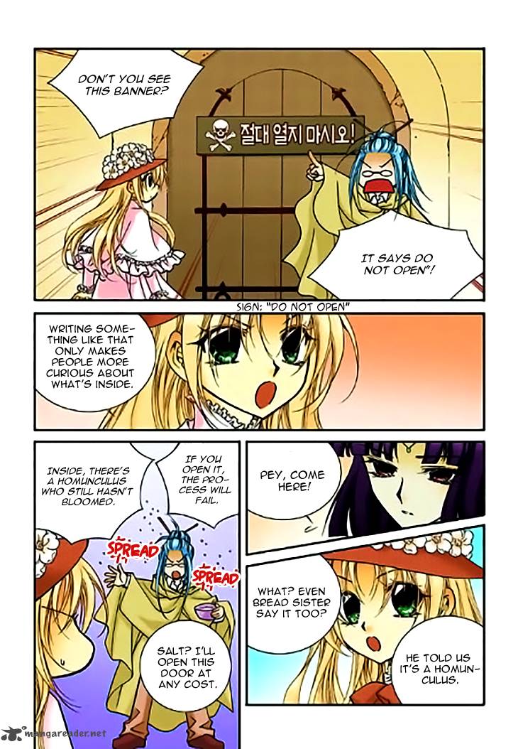 tiara_53_18