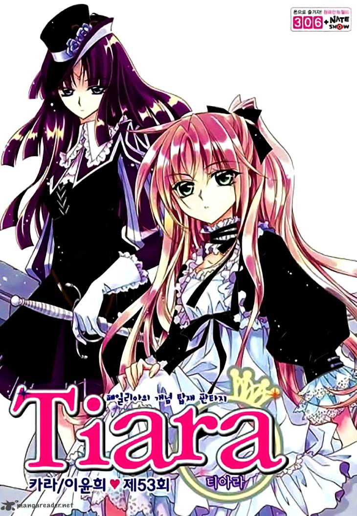 tiara_53_2