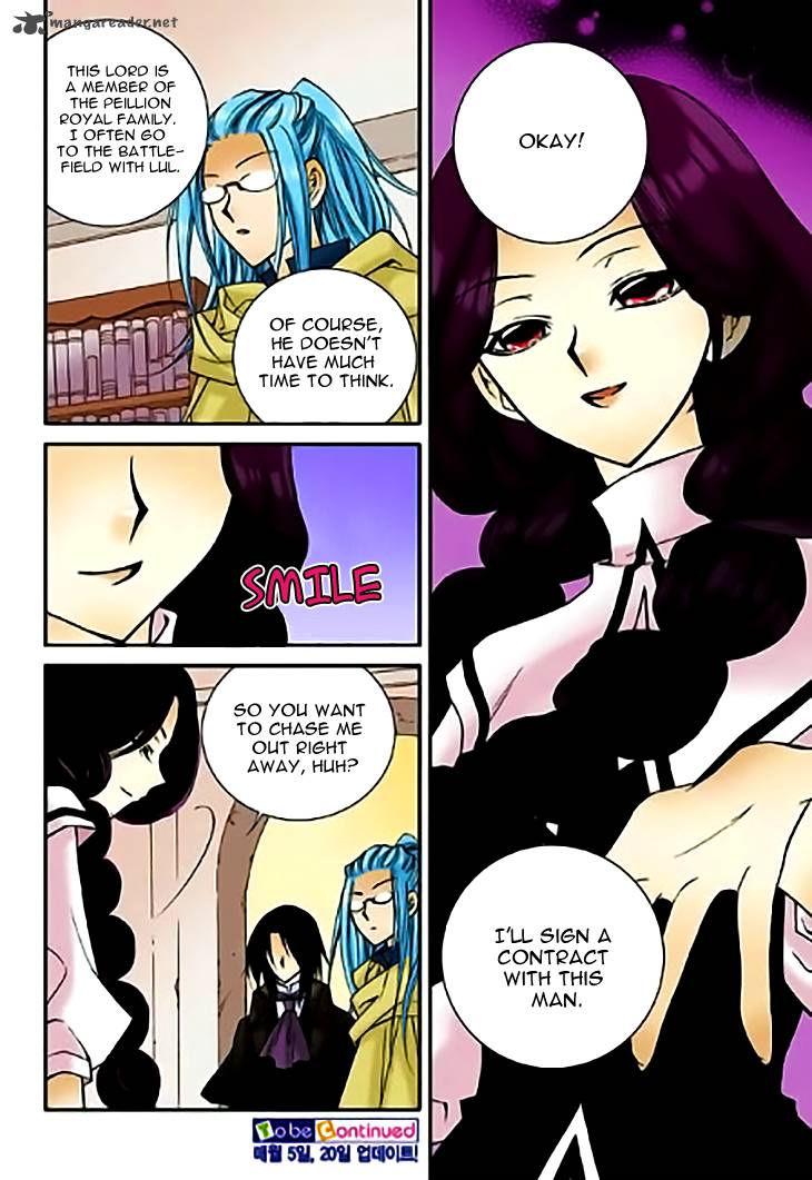 tiara_53_23