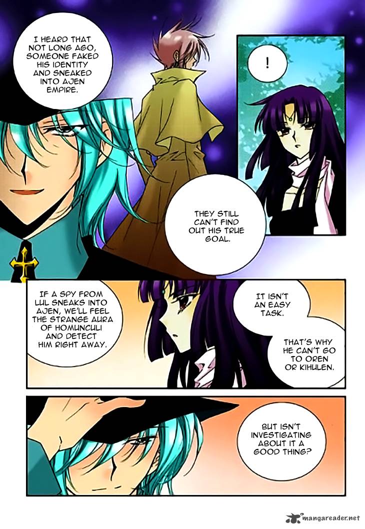 tiara_53_9
