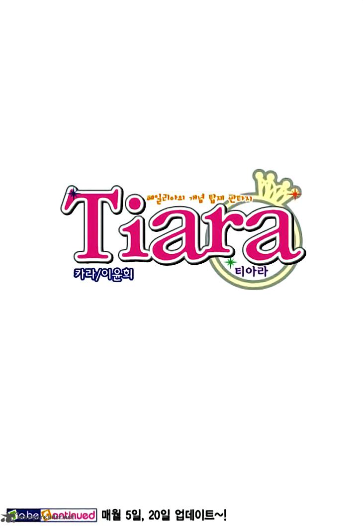 tiara_56_23