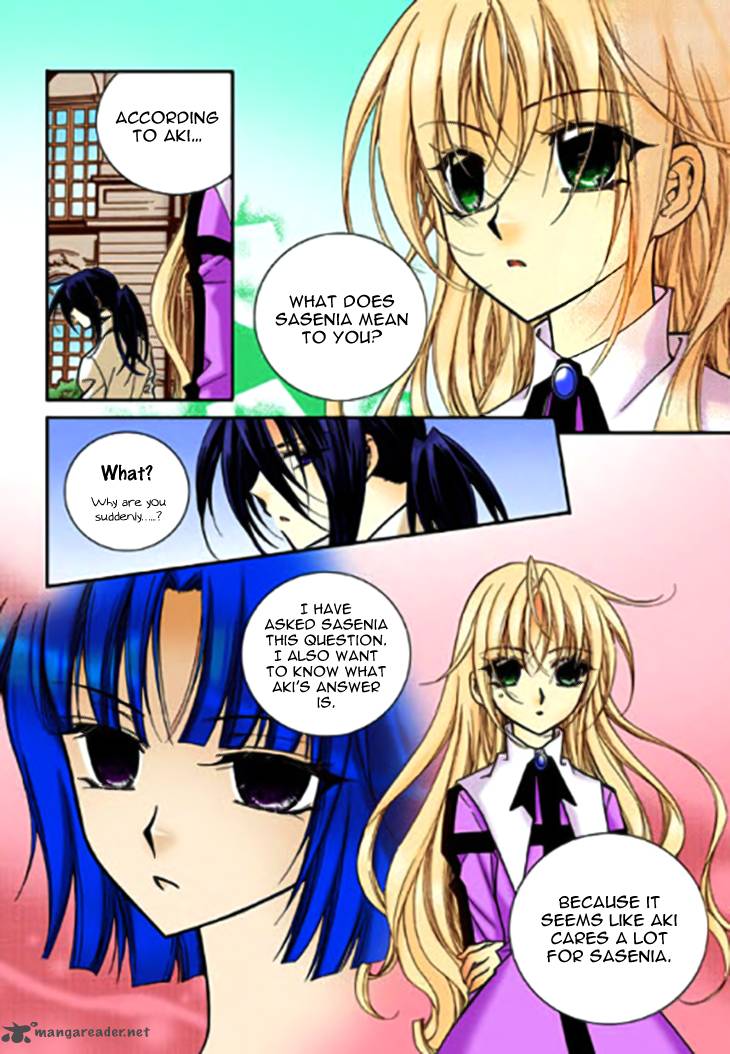 tiara_57_12