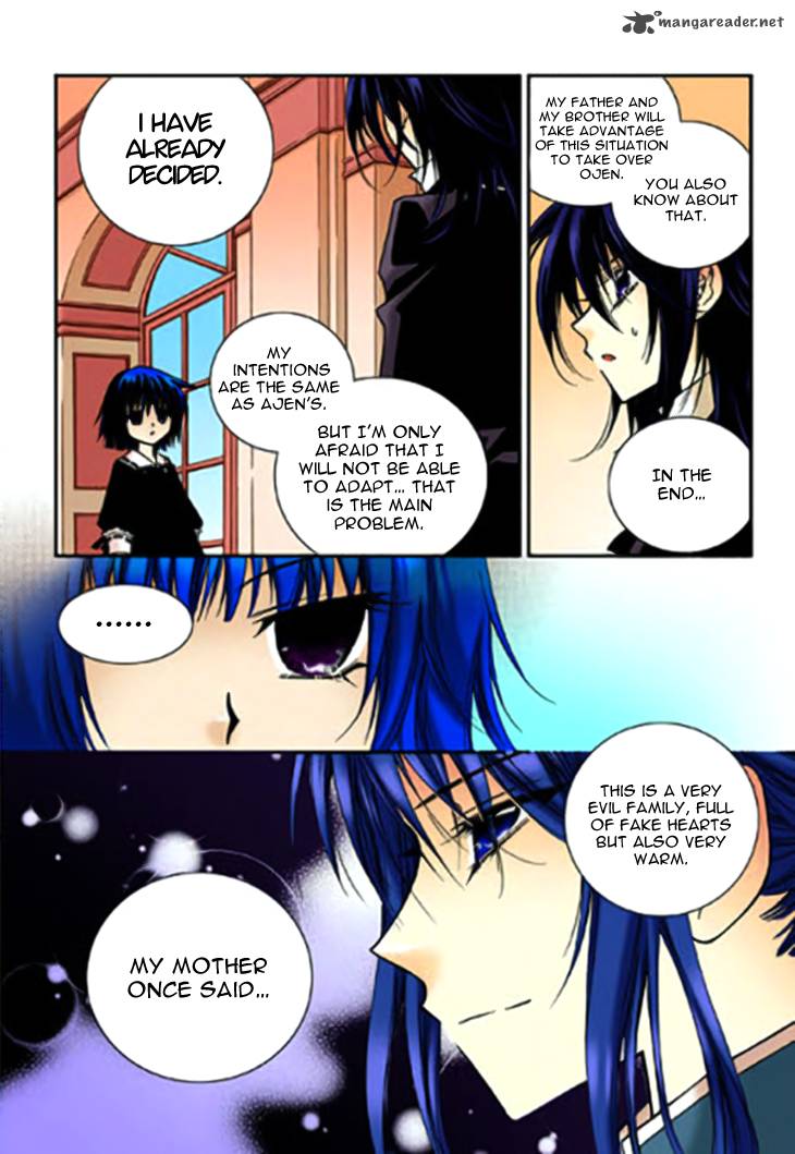 tiara_57_17