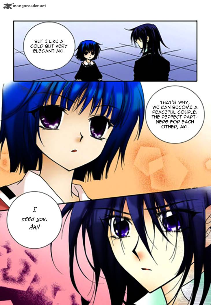 tiara_57_18