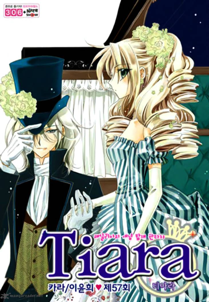 tiara_57_2
