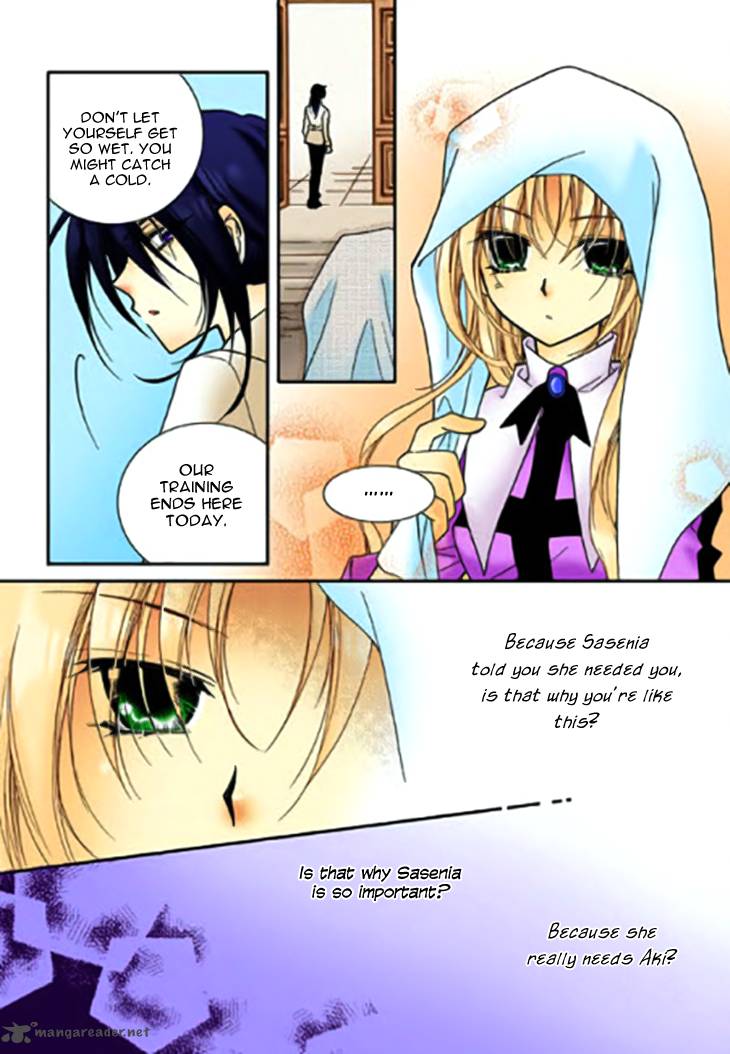 tiara_57_22