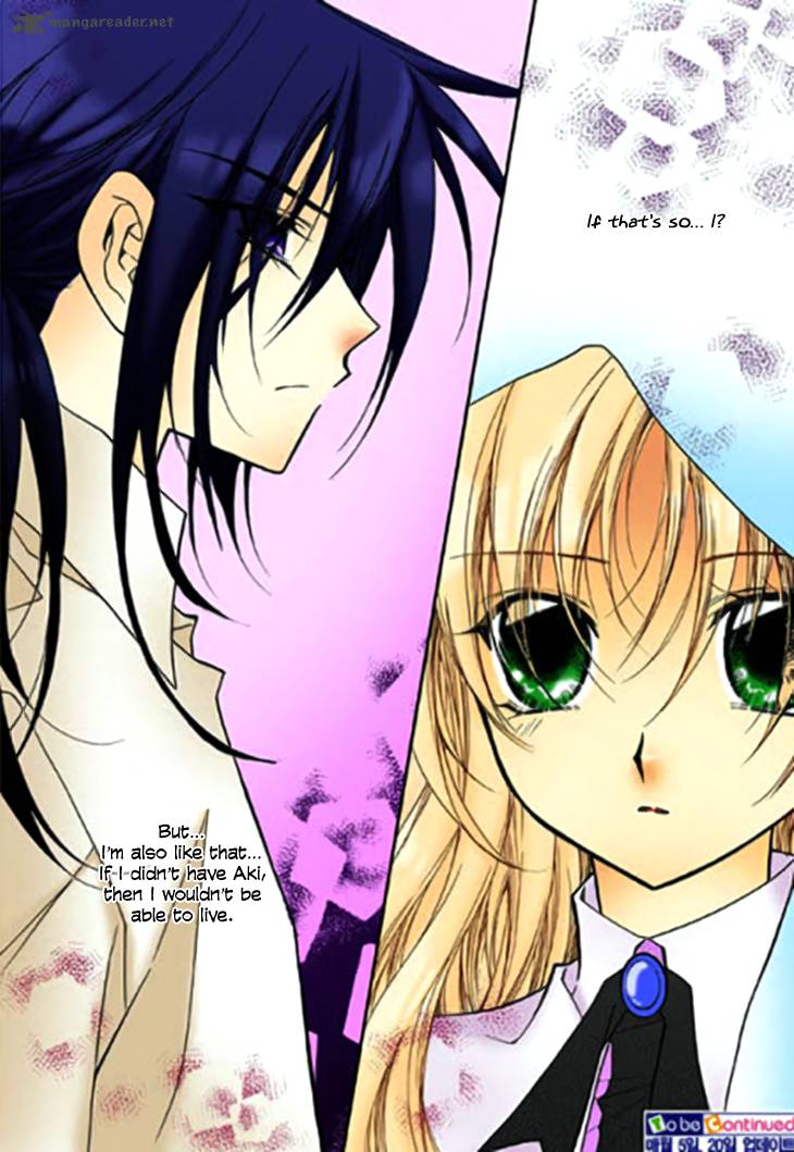 tiara_57_23