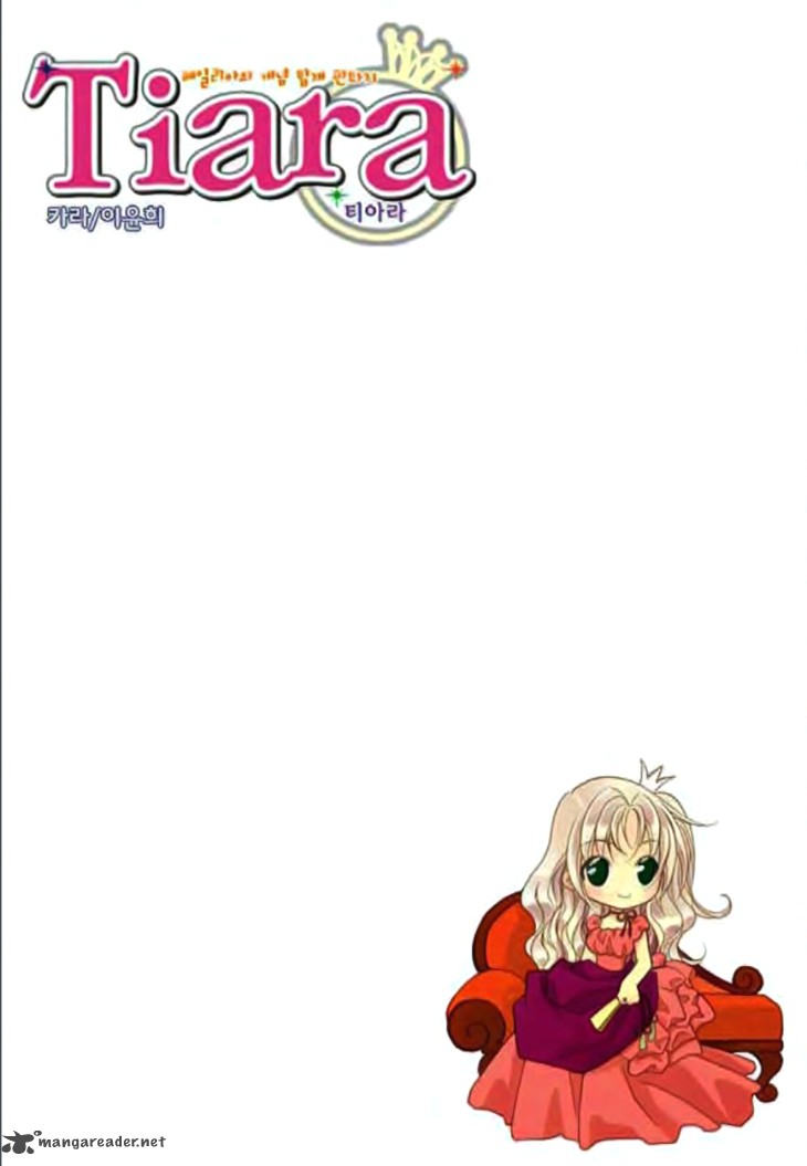 tiara_58_2