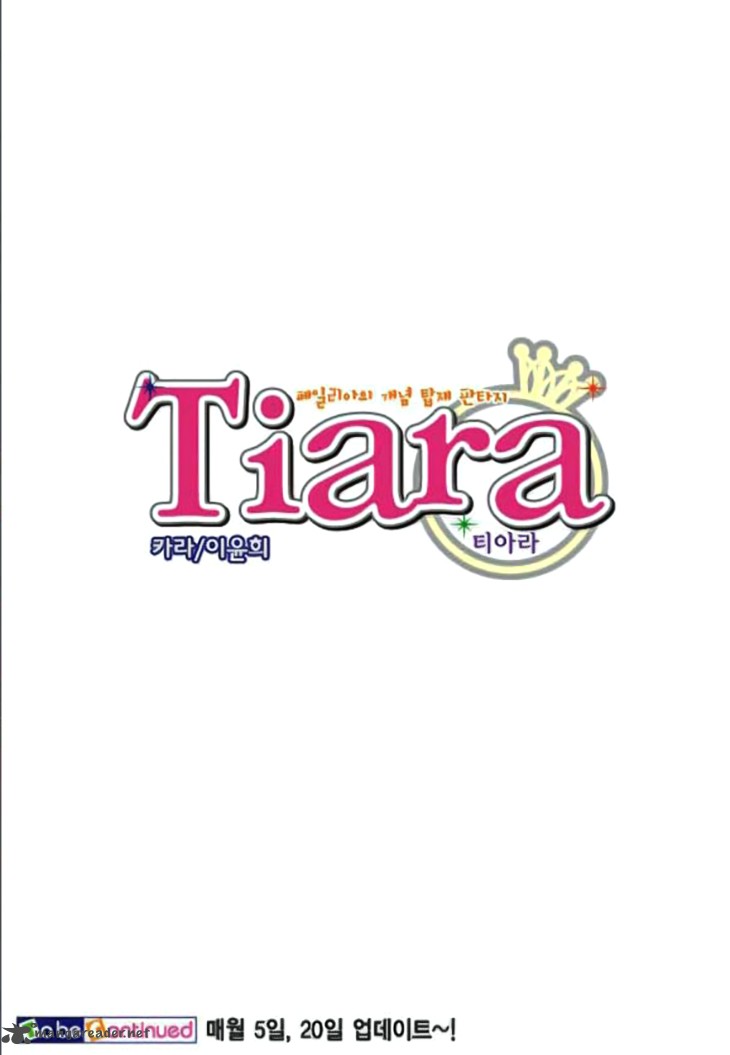 tiara_58_23