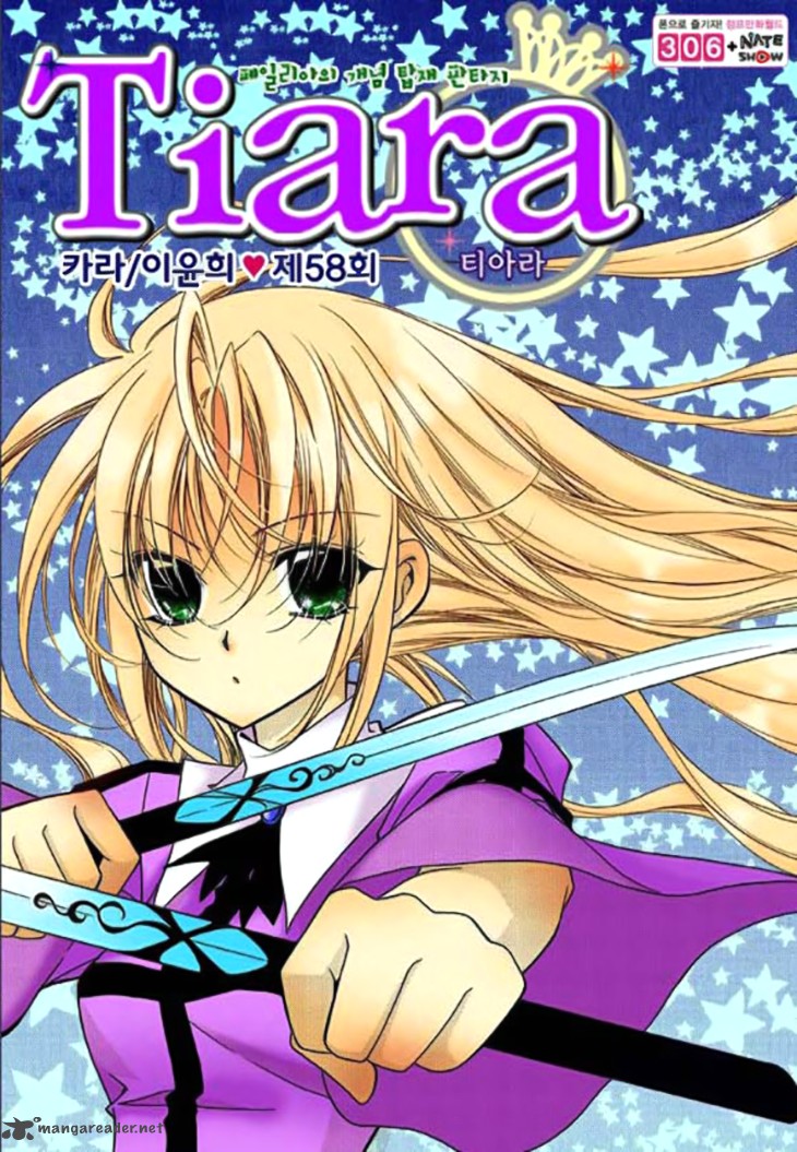 tiara_58_3