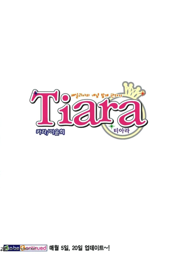 tiara_59_24