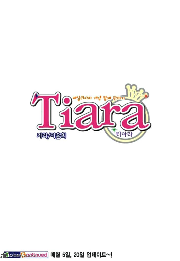 tiara_60_21