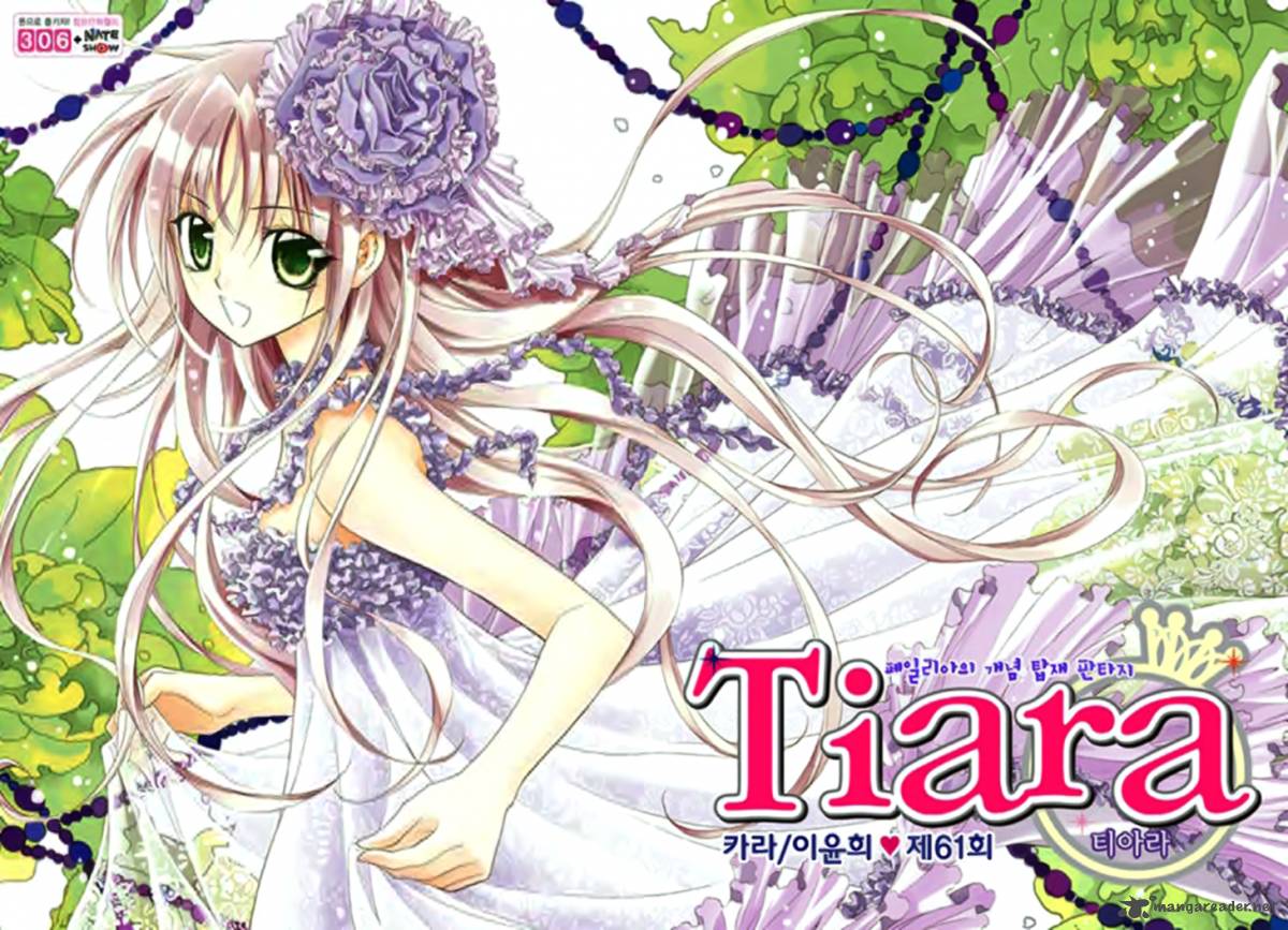 tiara_61_2