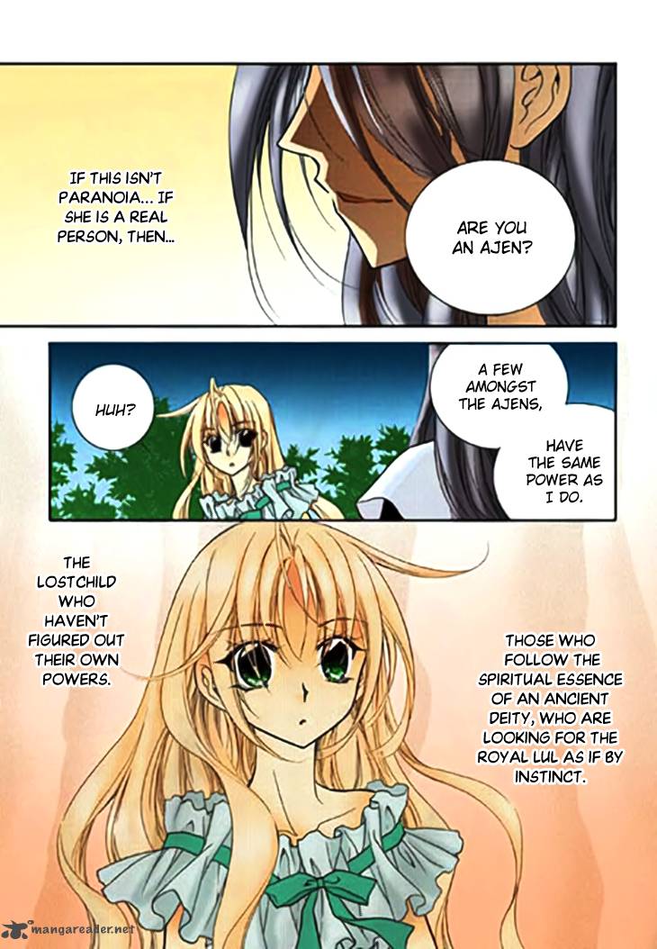 tiara_61_21
