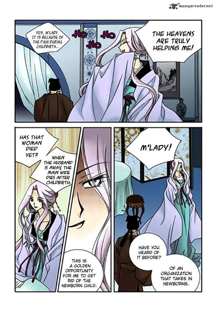 tiara_63_18