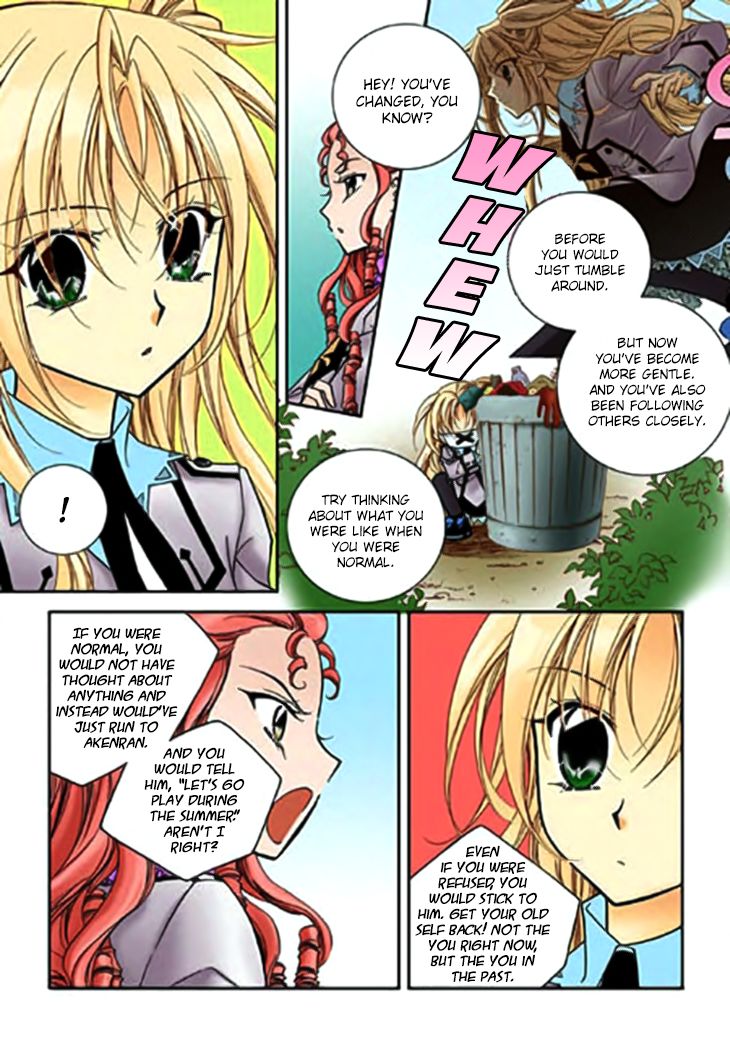 tiara_66_12