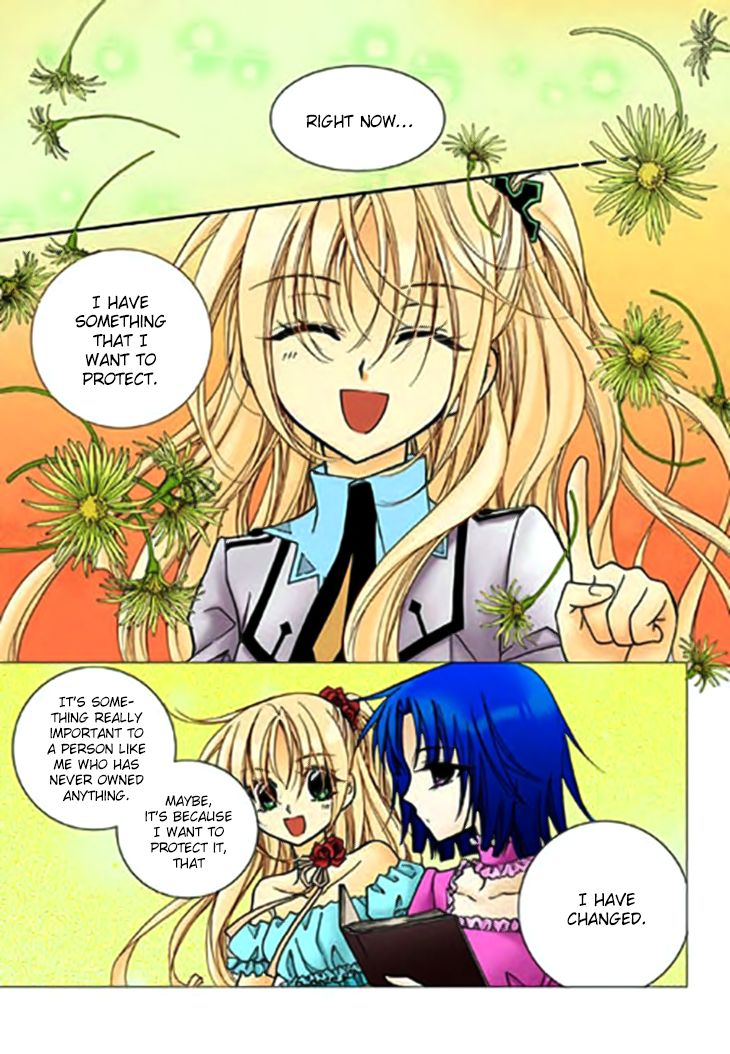 tiara_66_14