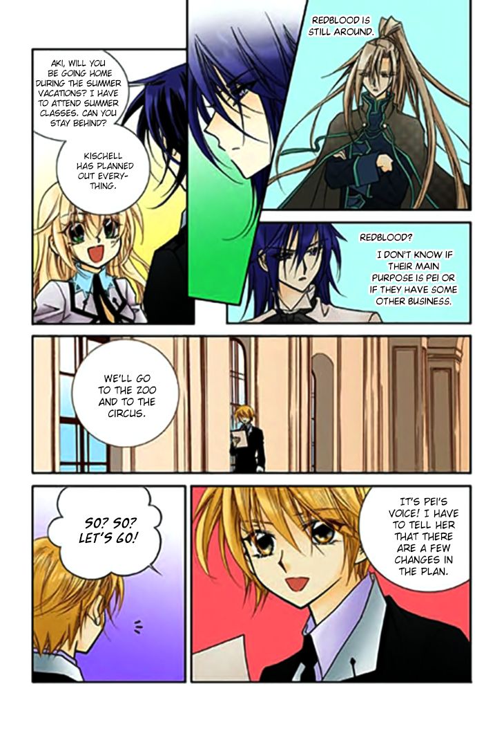 tiara_66_19