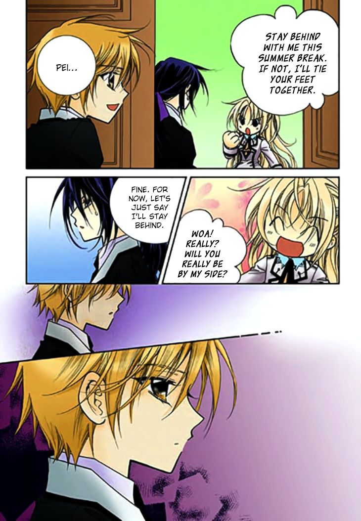 tiara_66_20