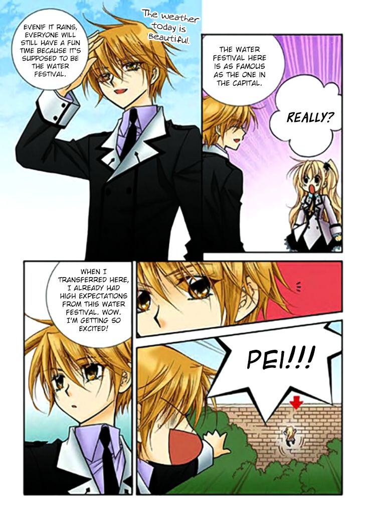 tiara_67_10