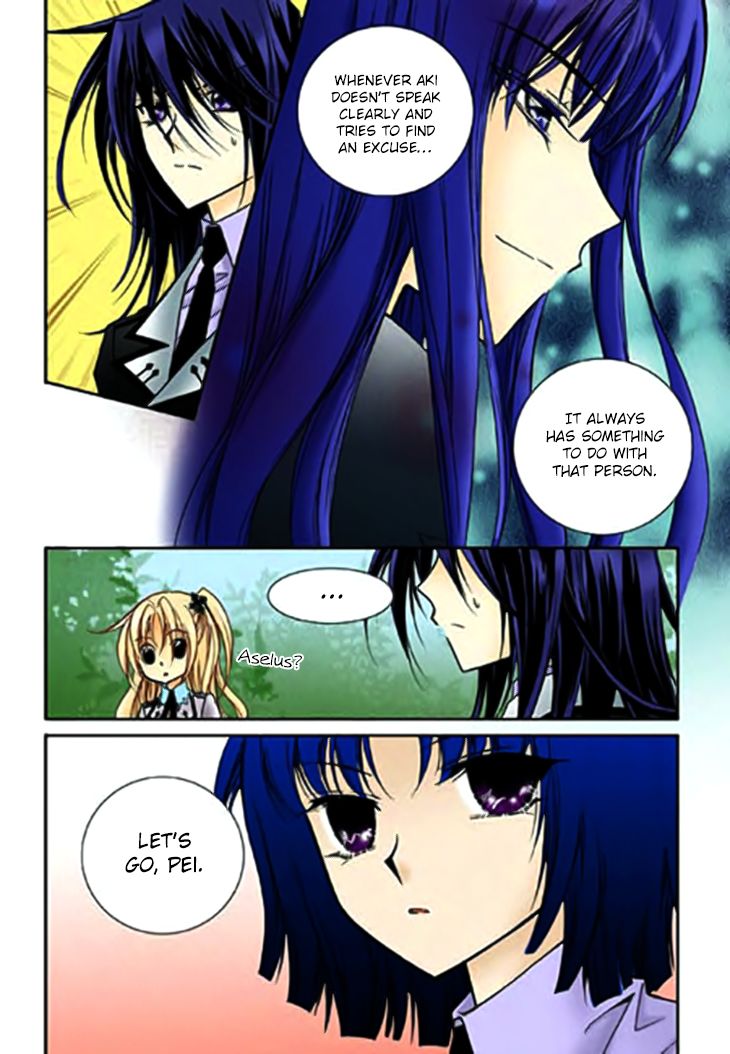 tiara_67_15
