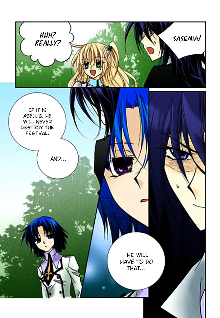 tiara_67_16