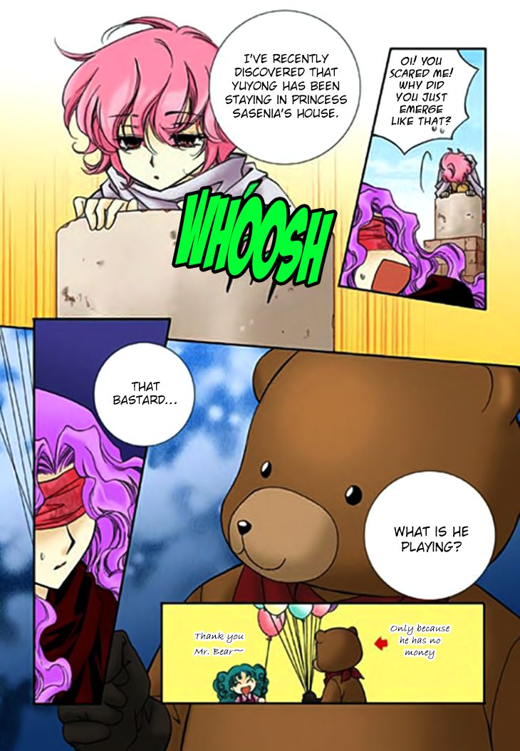 tiara_67_26