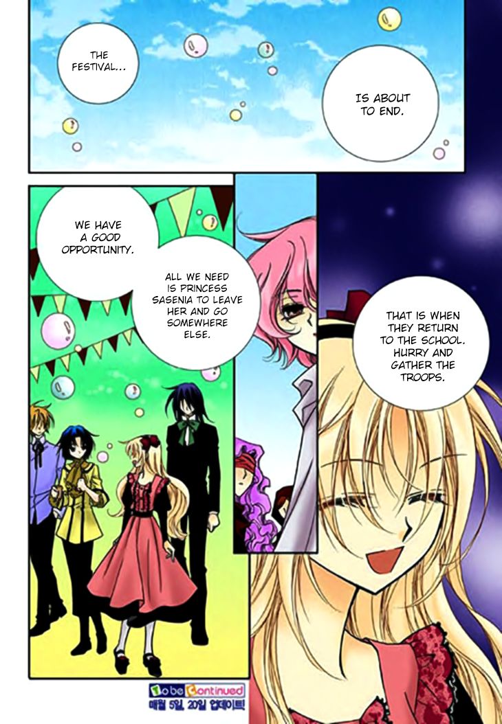 tiara_67_27